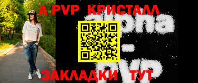 мдпв Ликино-Дулёво
