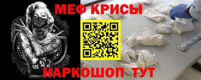 круглые Ливны