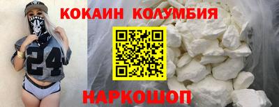 мдпв Ликино-Дулёво