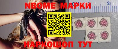 круглые Ливны