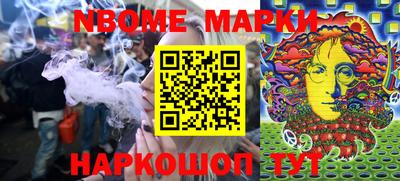 круглые Лесосибирск