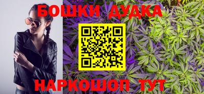 круглые Лесосибирск