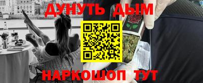 мдпв Ликино-Дулёво