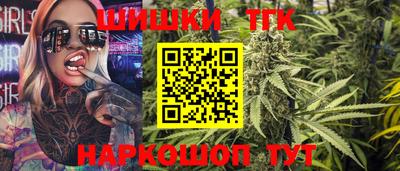 круглые Лесосибирск