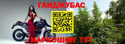 круглые Ливны