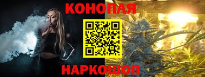 круглые Ливны