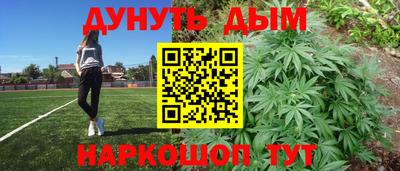 круглые Ливны