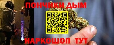 круглые Лесосибирск