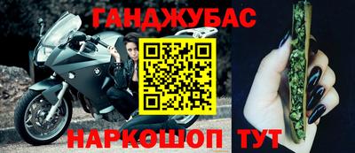 круглые Ливны