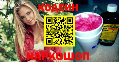 круглые Ливны