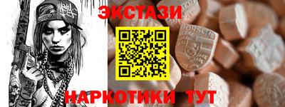 мдпв Ликино-Дулёво