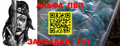 круглые Лесосибирск