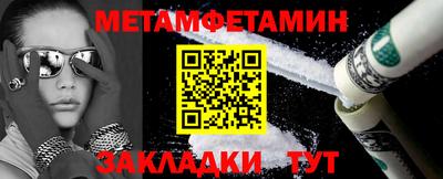 круглые Лесосибирск