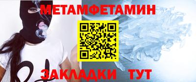 мдпв Ликино-Дулёво