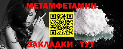 мдпв Ликино-Дулёво