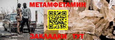 круглые Ливны