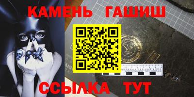 круглые Ливны