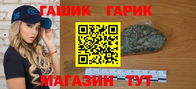 мдпв Ликино-Дулёво