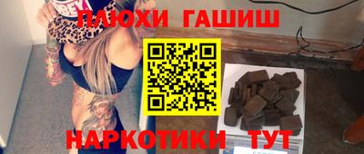 круглые Ливны