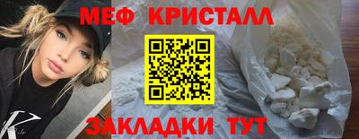 мдпв Ликино-Дулёво