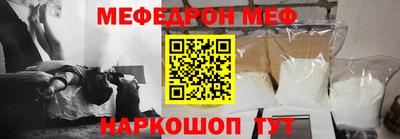 круглые Лесосибирск