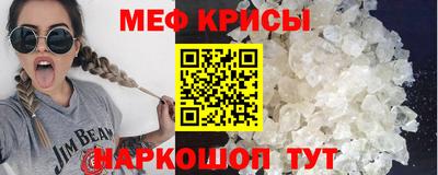 мдпв Ликино-Дулёво