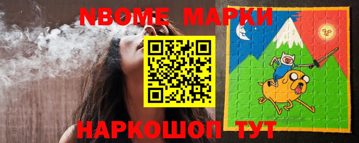 Меф МЯУ МЯУ   Златоуст  Магазин наркотиков  A PVP СК   Лсд 25  Вход с VPN  Кокаин  ГАШ  Экстази 